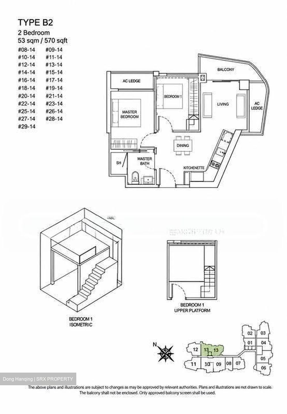 City Gate (D7), Apartment #639113221